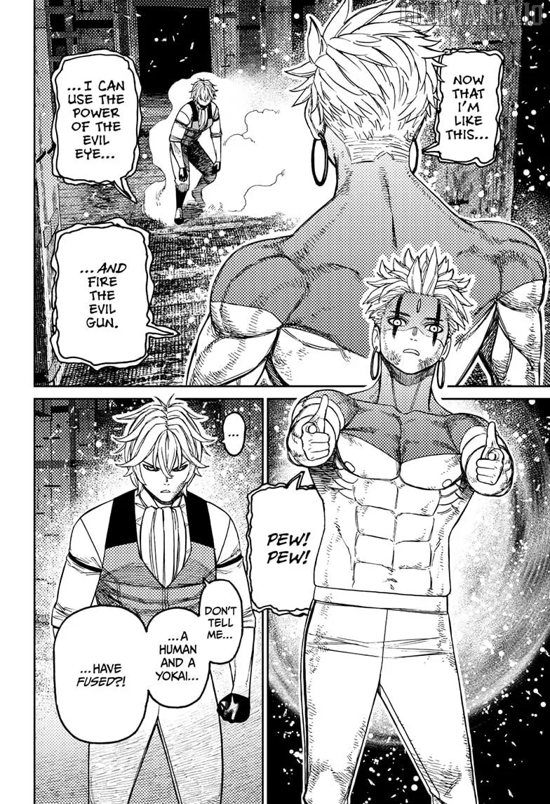 Read Dandadan  Manga chapter 206 image 1 on Lezhin