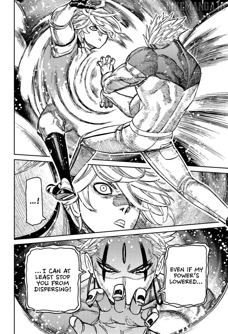 Read Dandadan  Manga chapter 206 image 13 on Lezhin