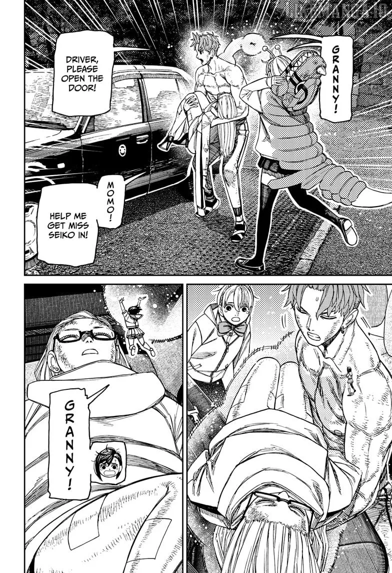 Read Dandadan  Manga chapter 207 image 7 on Lezhin