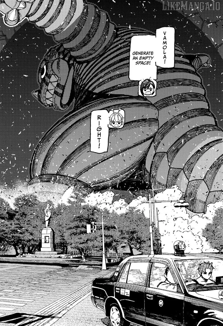 Read Dandadan  Manga chapter 208 image 1 on Lezhin