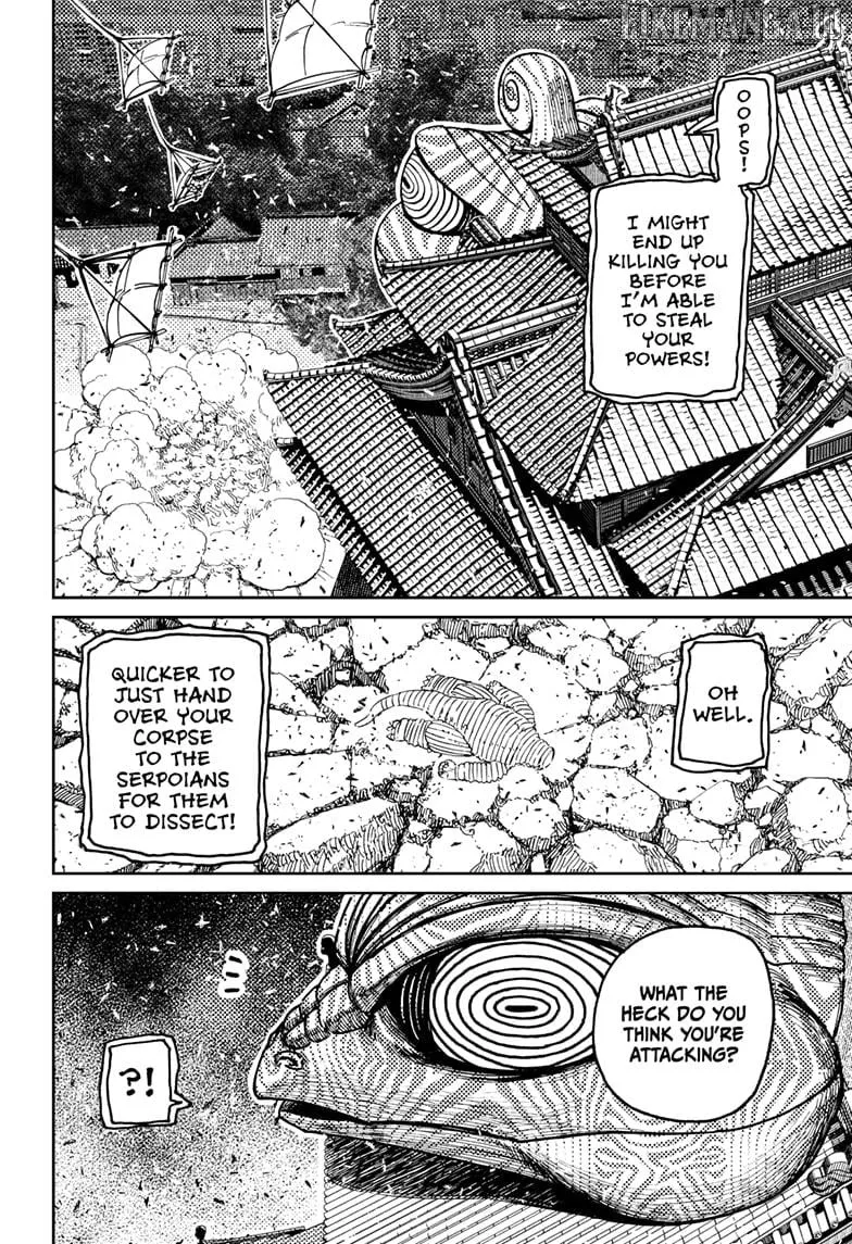 Read Dandadan  Manga chapter 208 image 13 on Lezhin