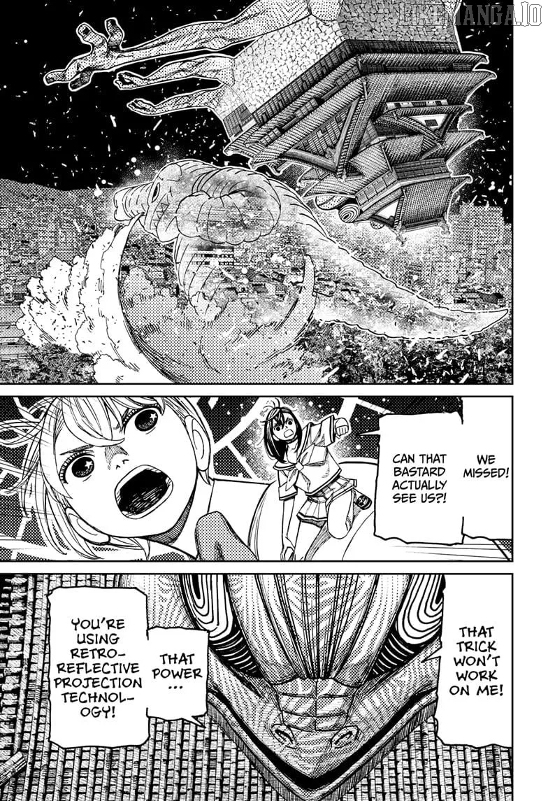 Read Dandadan  Manga chapter 208 image 4 on Lezhin