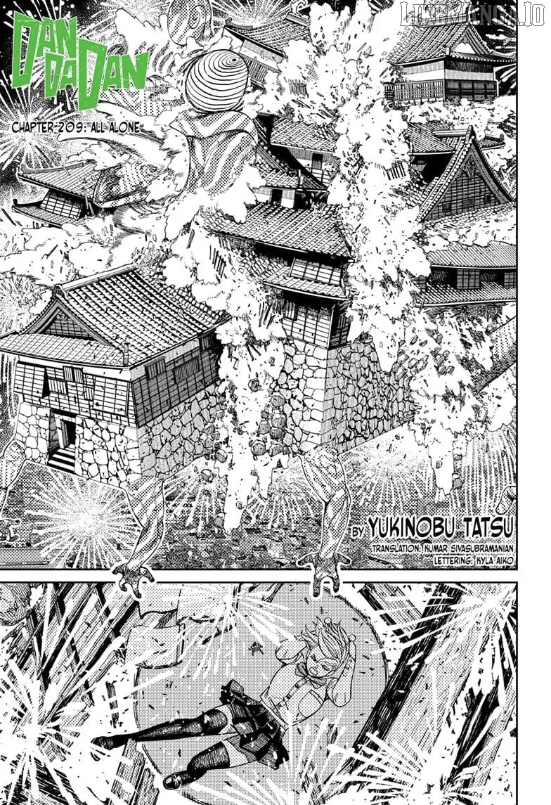 Read Dandadan  Manga chapter 209 image 0 on Lezhin