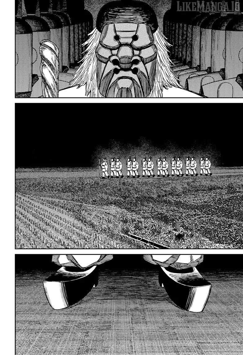 Read Dandadan  Manga chapter 209 image 13 on Lezhin