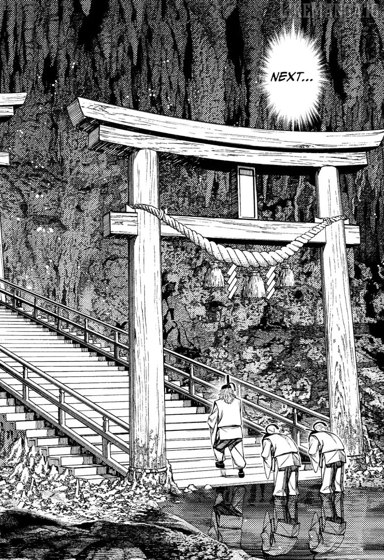 Read Dandadan  Manga chapter 209 image 15 on Lezhin