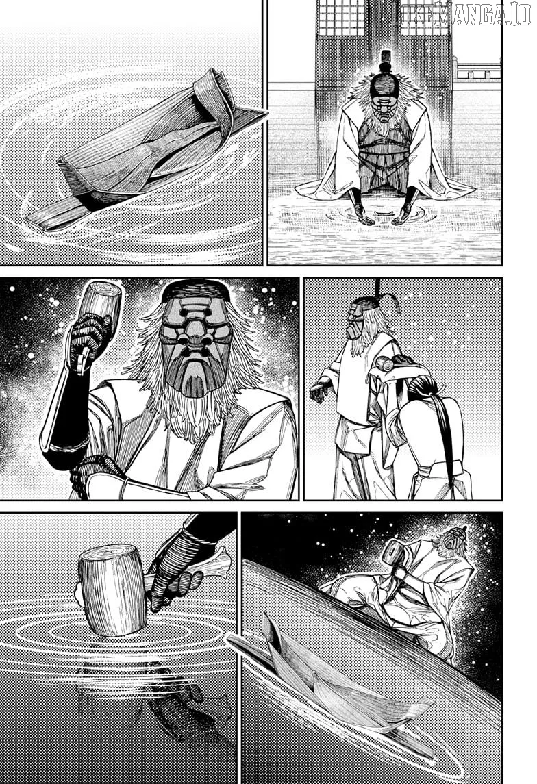 Read Dandadan  Manga chapter 209 image 18 on Lezhin