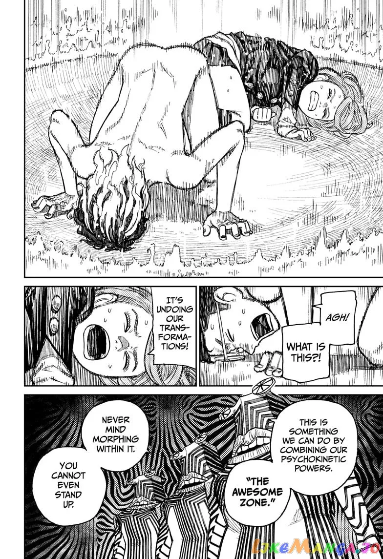Read Dandadan  Manga chapter 21 image 14 on Lezhin