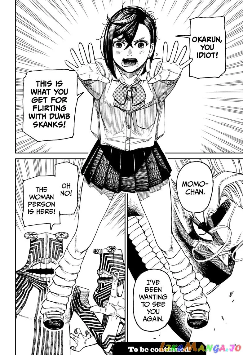 Read Dandadan  Manga chapter 21 image 17 on Lezhin