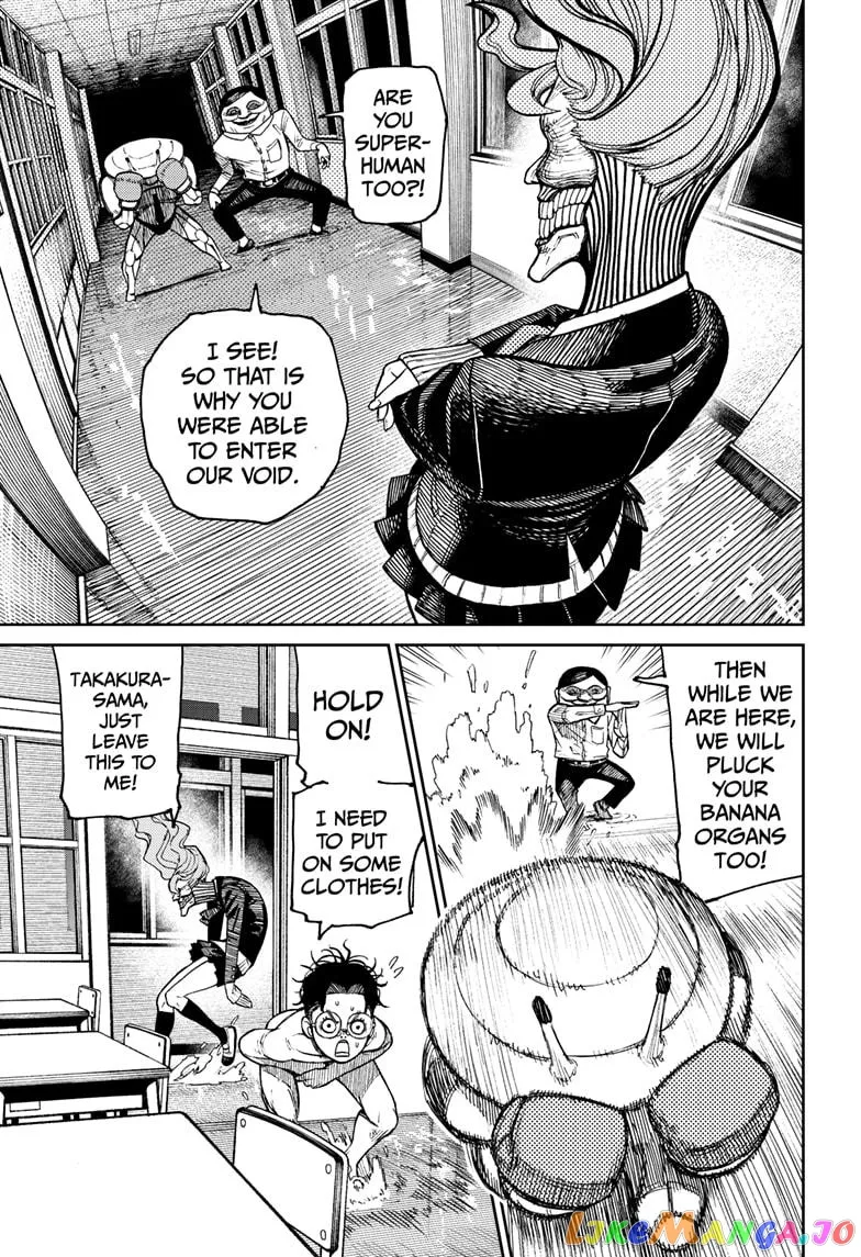 Read Dandadan  Manga chapter 21 image 2 on Lezhin