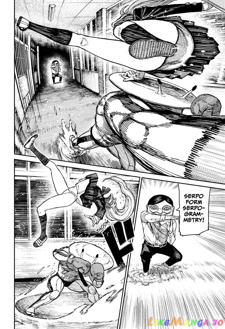 Read Dandadan  Manga chapter 21 image 3 on Lezhin