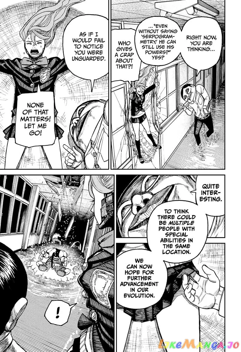 Read Dandadan  Manga chapter 21 image 9 on Lezhin