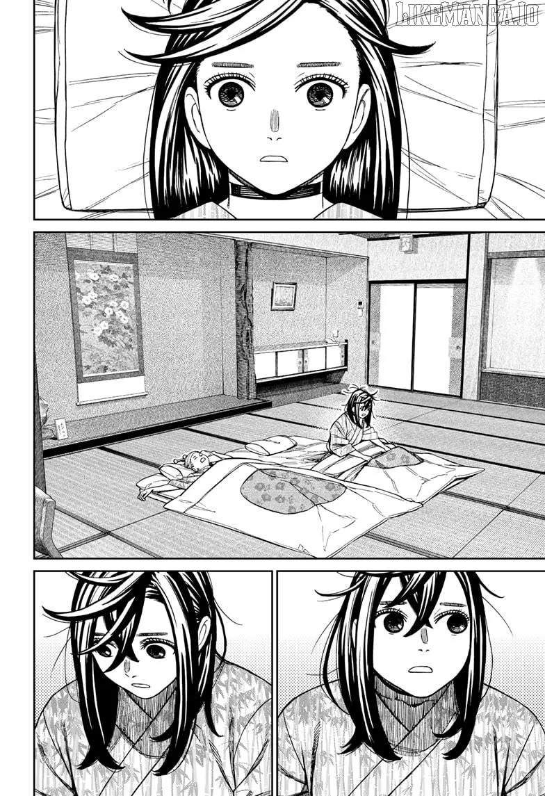 Read Dandadan  Manga chapter 210 image 1 on Lezhin