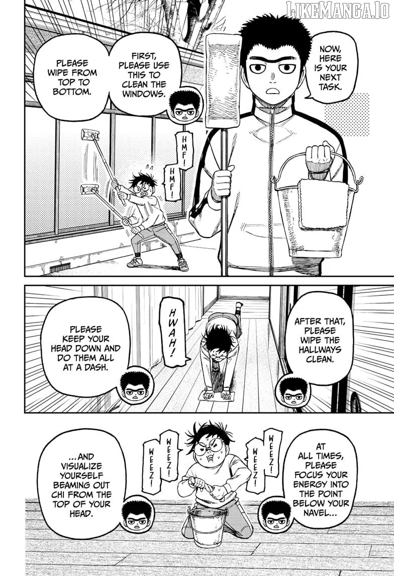 Read Dandadan  Manga chapter 210 image 15 on Lezhin