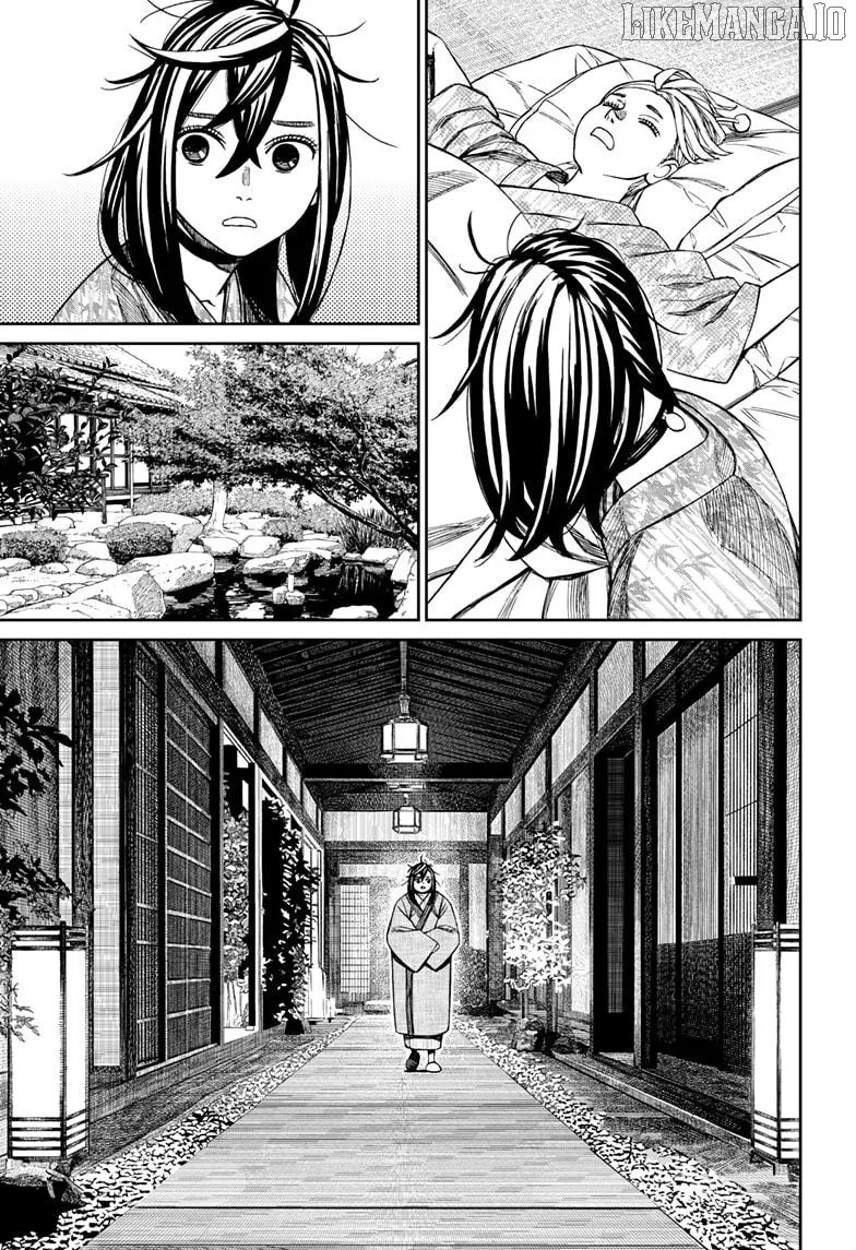 Read Dandadan  Manga chapter 210 image 2 on Lezhin