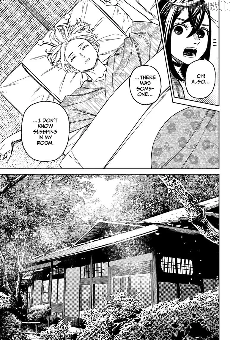 Read Dandadan  Manga chapter 210 image 6 on Lezhin