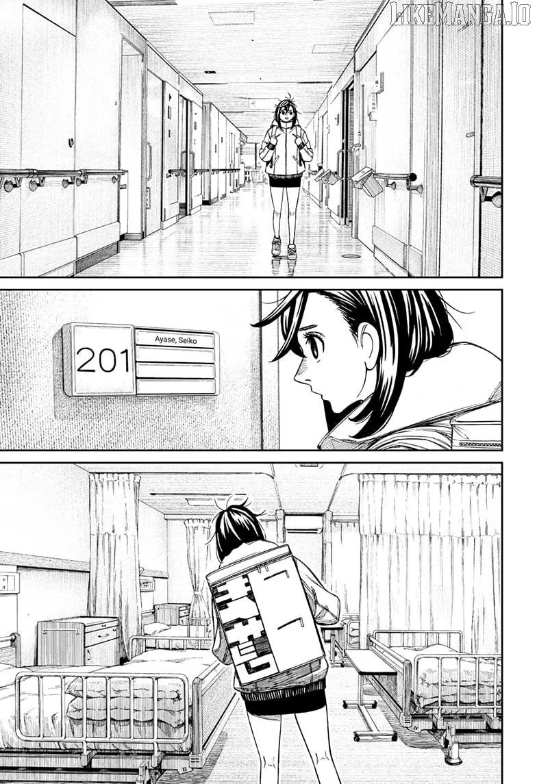 Read Dandadan  Manga chapter 210 image 8 on Lezhin