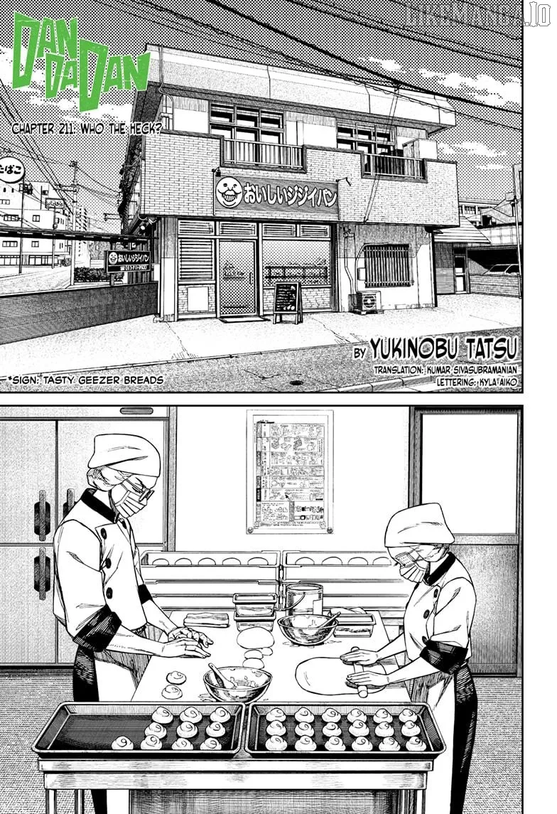 Read Dandadan  Manga chapter 211 image 0 on Lezhin