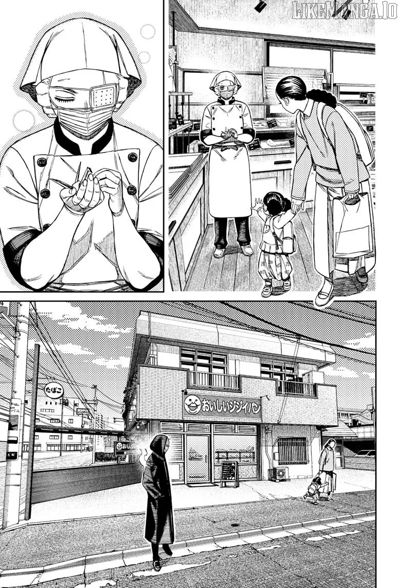 Read Dandadan  Manga chapter 211 image 12 on Lezhin