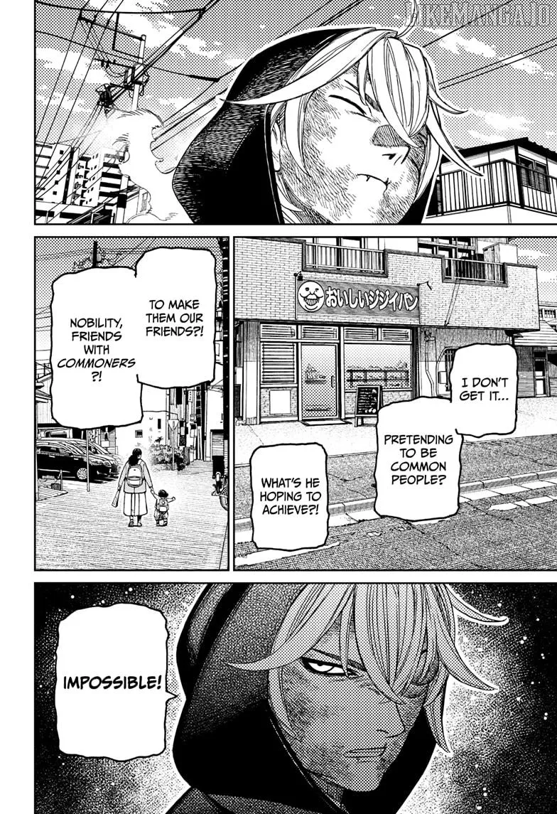 Read Dandadan  Manga chapter 211 image 13 on Lezhin