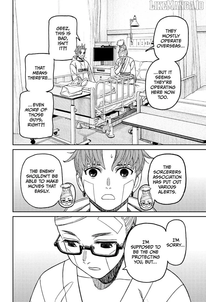 Read Dandadan  Manga chapter 211 image 17 on Lezhin