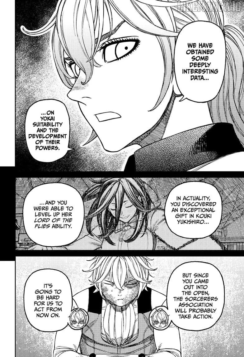 Read Dandadan  Manga chapter 211 image 7 on Lezhin