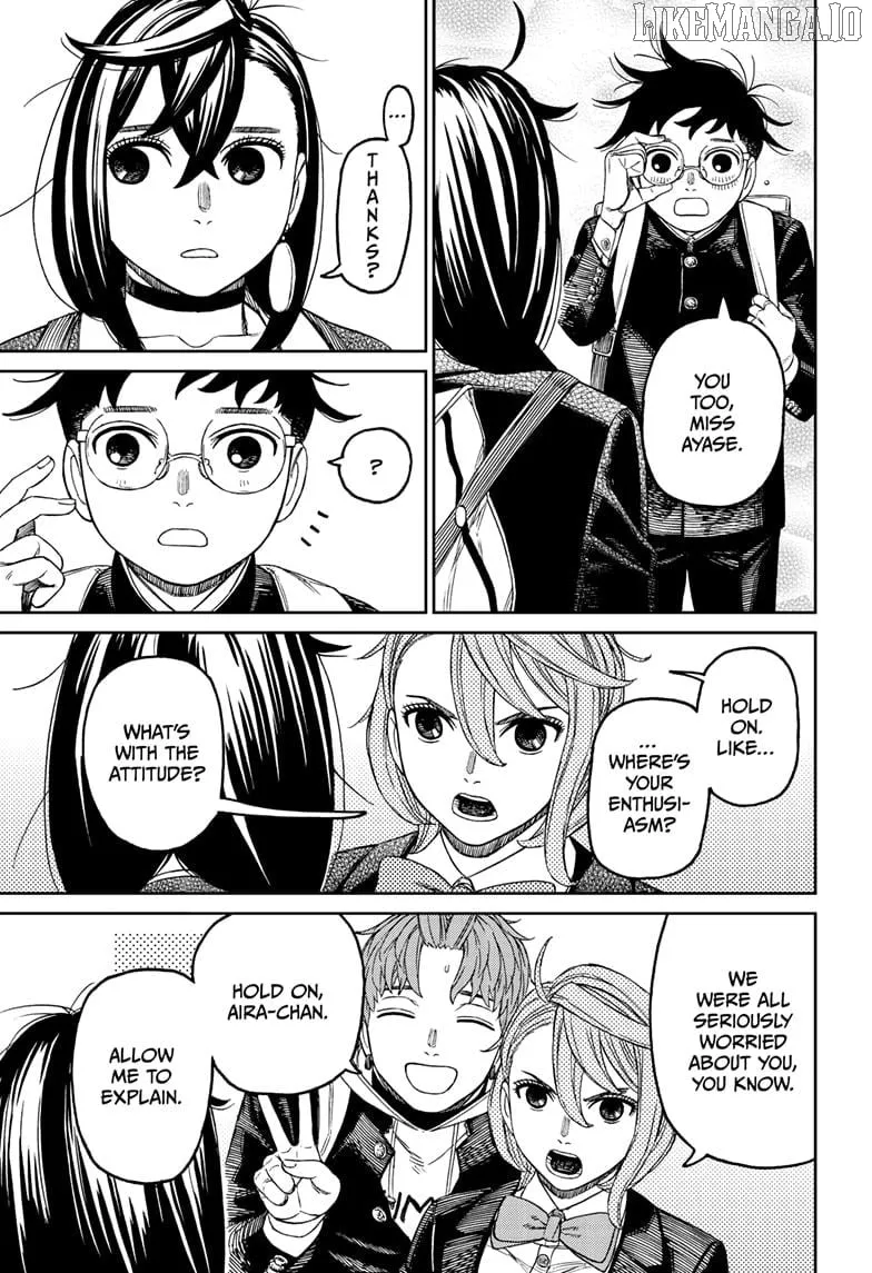 Read Dandadan  Manga chapter 212 image 10 on Lezhin