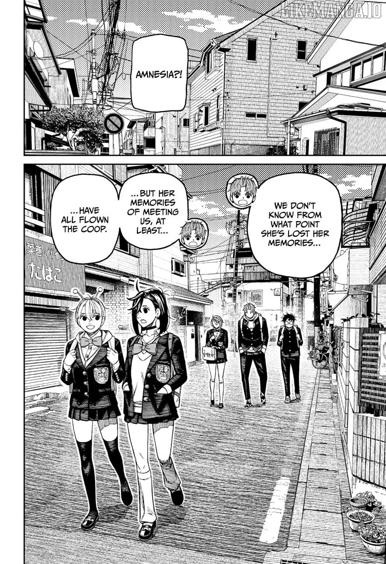 Read Dandadan  Manga chapter 212 image 13 on Lezhin