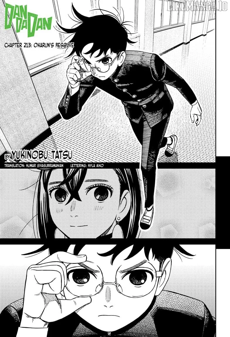 Read Dandadan  Manga chapter 213 image 0 on Lezhin