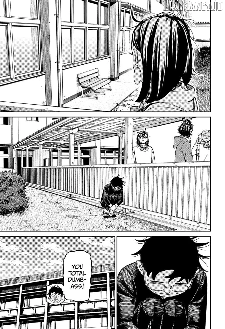 Read Dandadan  Manga chapter 213 image 10 on Lezhin