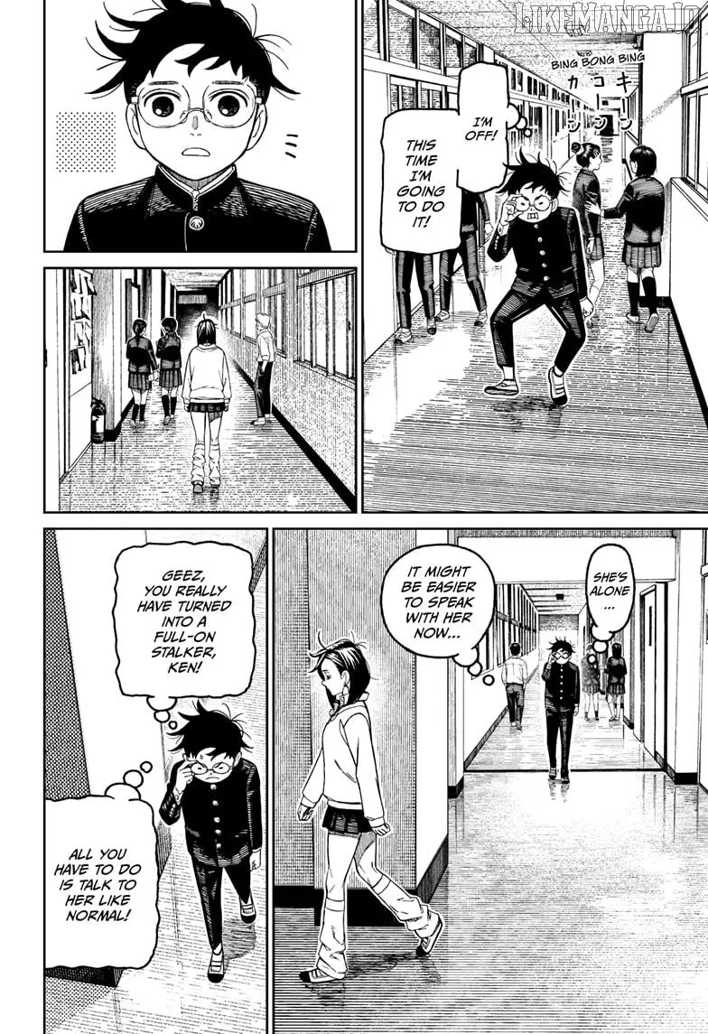 Read Dandadan  Manga chapter 213 image 11 on Lezhin