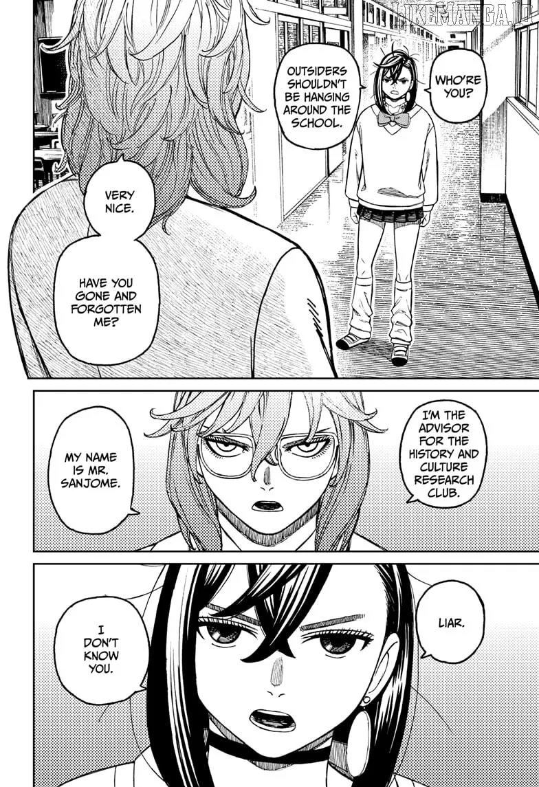 Read Dandadan  Manga chapter 215 image 1 on Lezhin