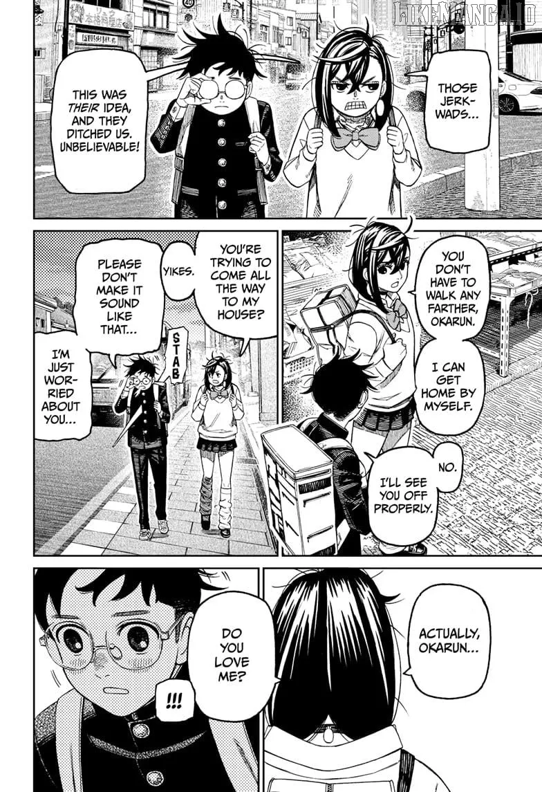 Read Dandadan  Manga chapter 215 image 13 on Lezhin