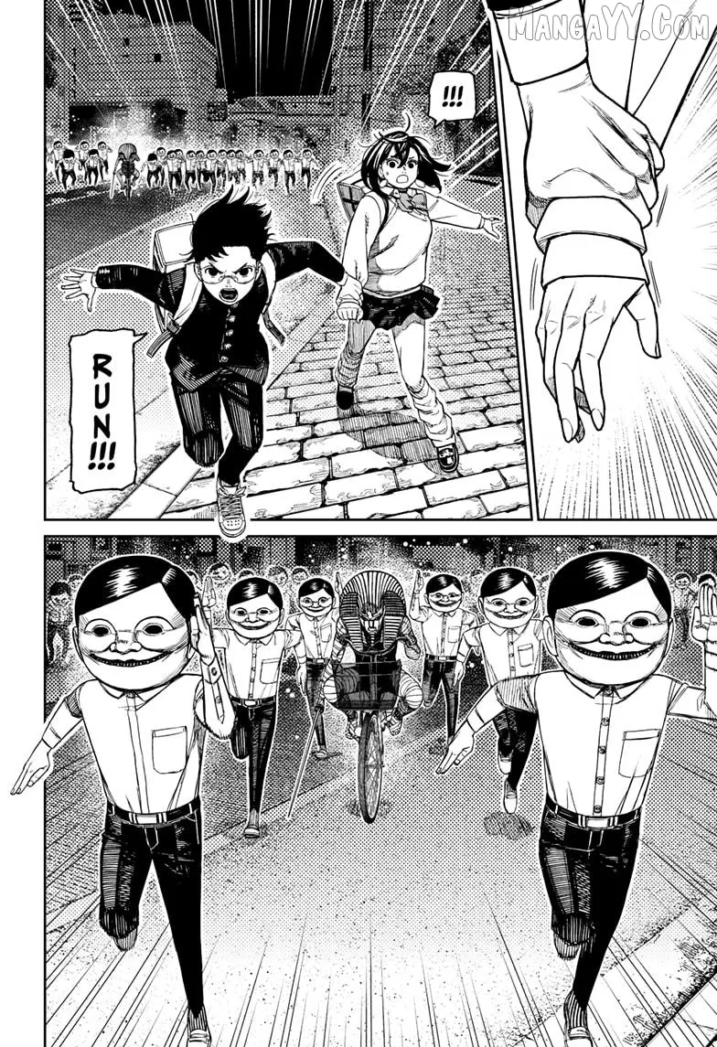 Read Dandadan  Manga chapter 216 image 1 on Lezhin