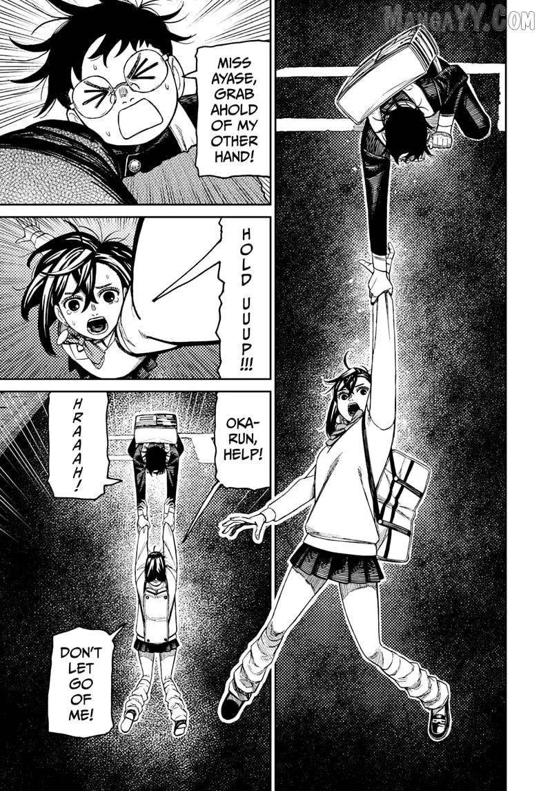 Read Dandadan  Manga chapter 216 image 10 on Lezhin