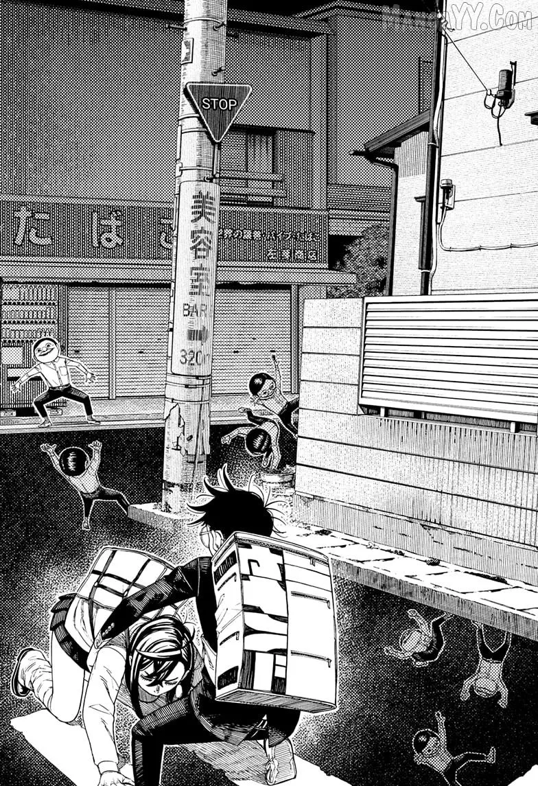 Read Dandadan  Manga chapter 216 image 11 on Lezhin