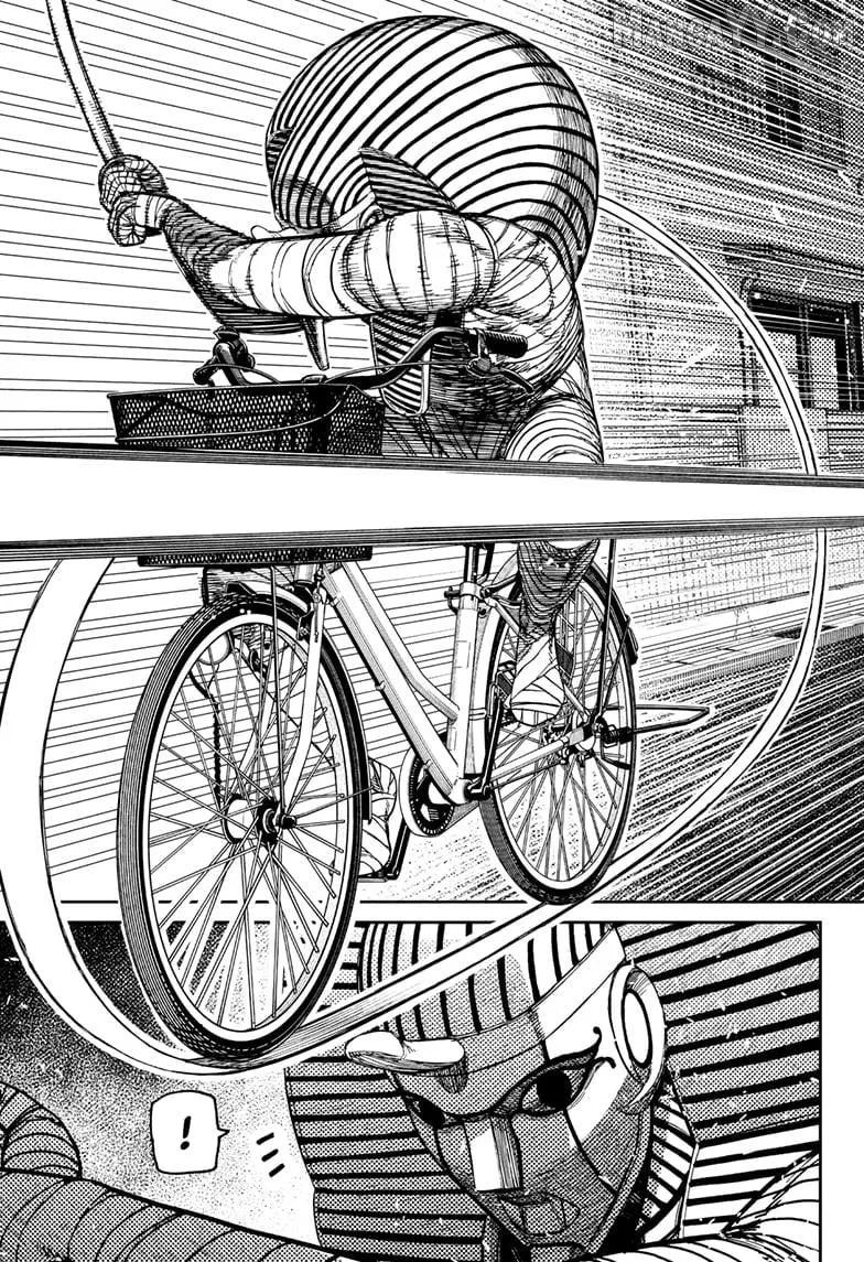 Read Dandadan  Manga chapter 216 image 16 on Lezhin