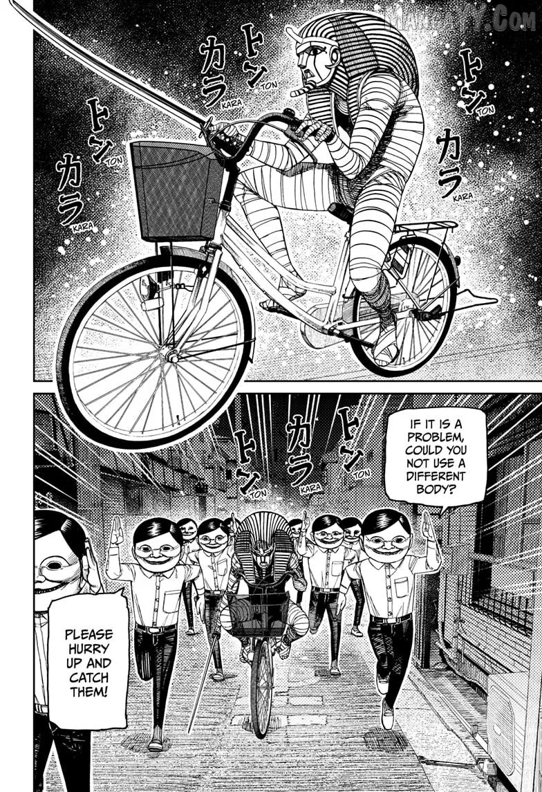 Read Dandadan  Manga chapter 216 image 7 on Lezhin