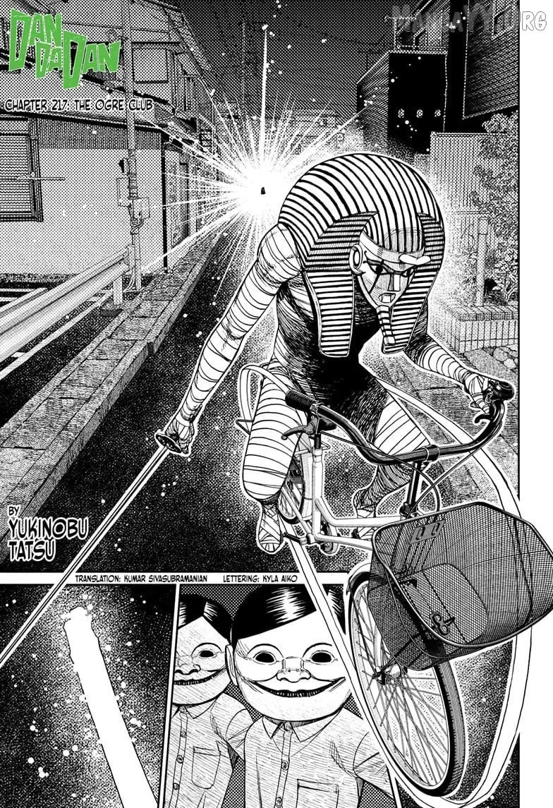 Read Dandadan  Manga chapter 217 image 0 on Lezhin