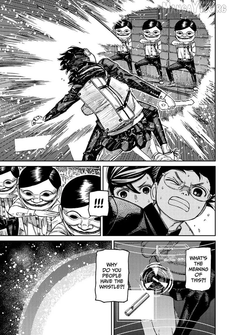 Read Dandadan  Manga chapter 217 image 6 on Lezhin