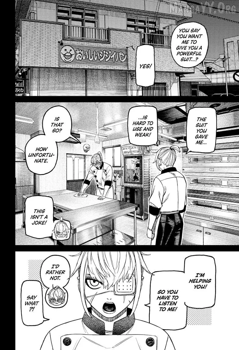 Read Dandadan  Manga chapter 217 image 9 on Lezhin