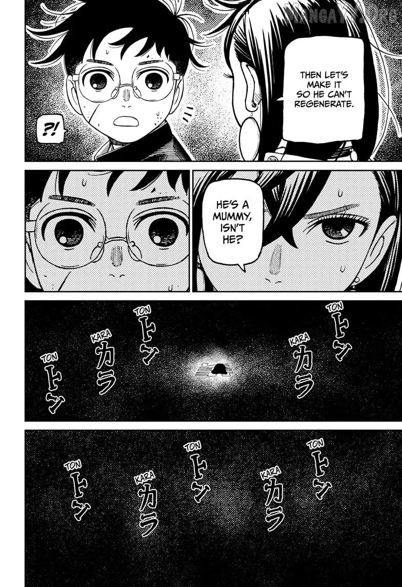 Read Dandadan  Manga chapter 218 image 15 on Lezhin