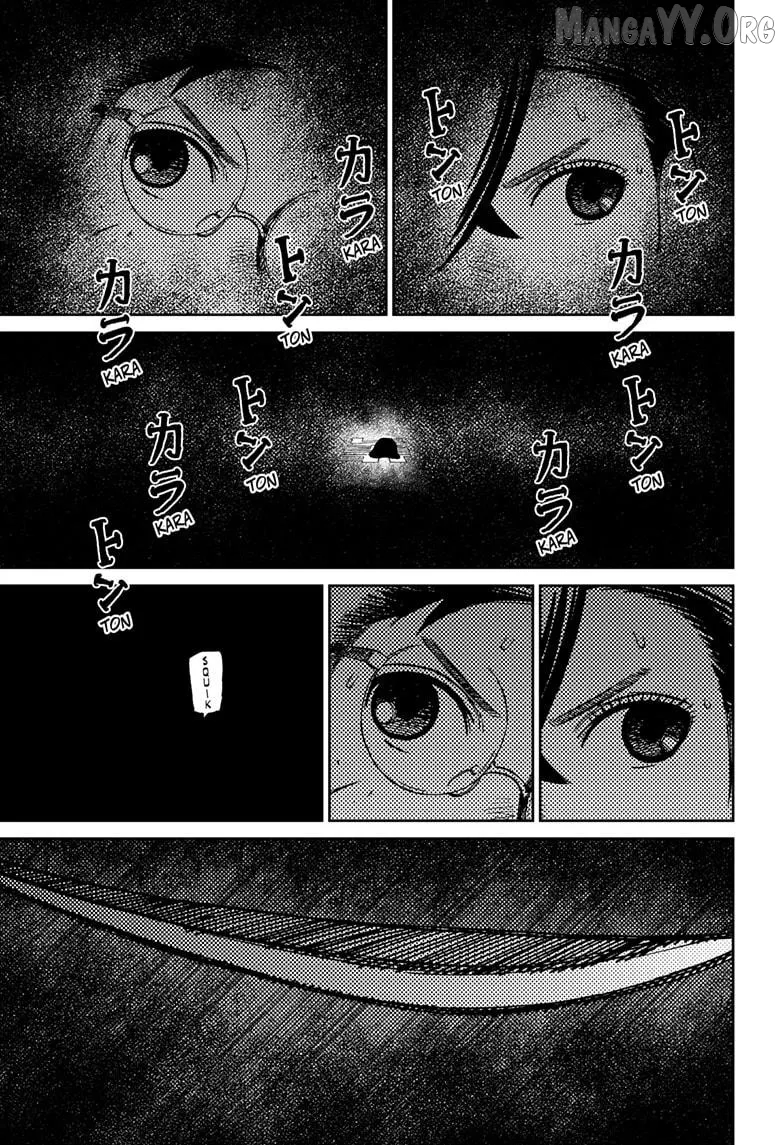 Read Dandadan  Manga chapter 218 image 16 on Lezhin
