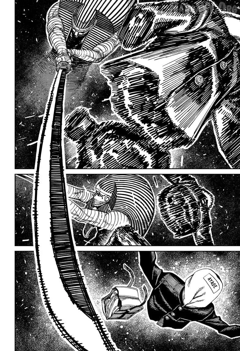 Read Dandadan  Manga chapter 218 image 17 on Lezhin