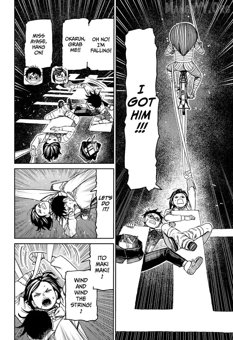 Read Dandadan  Manga chapter 218 image 19 on Lezhin