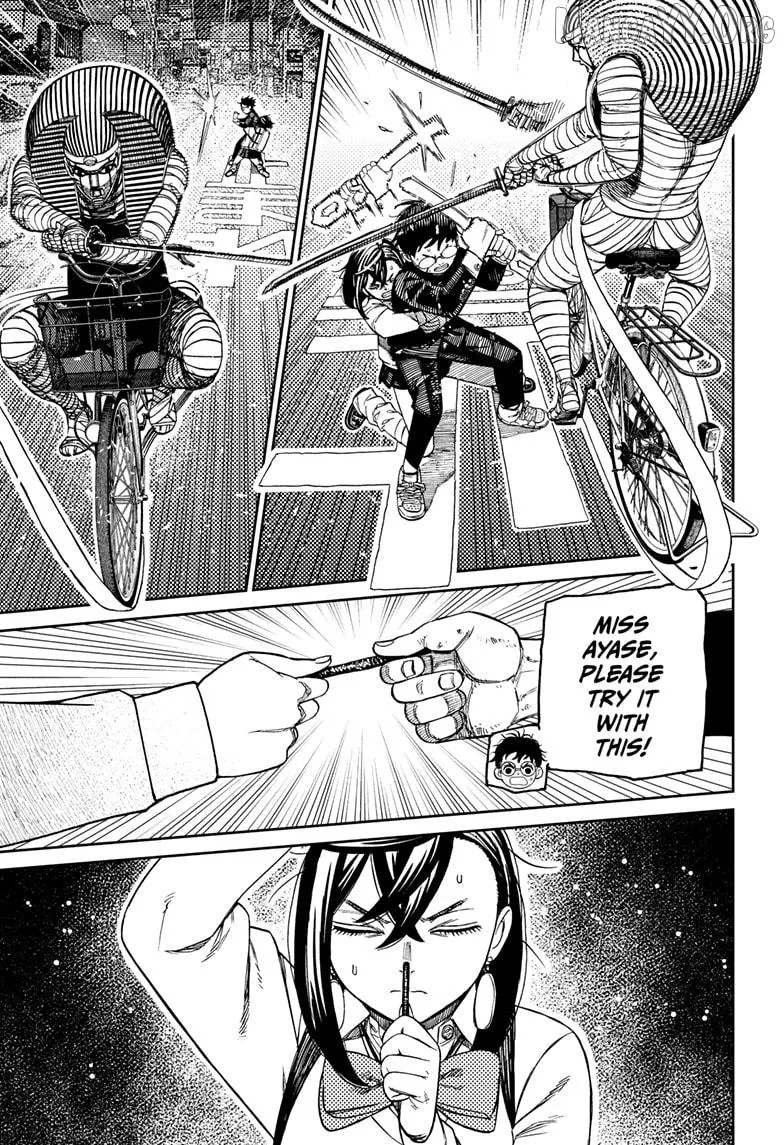 Read Dandadan  Manga chapter 218 image 4 on Lezhin