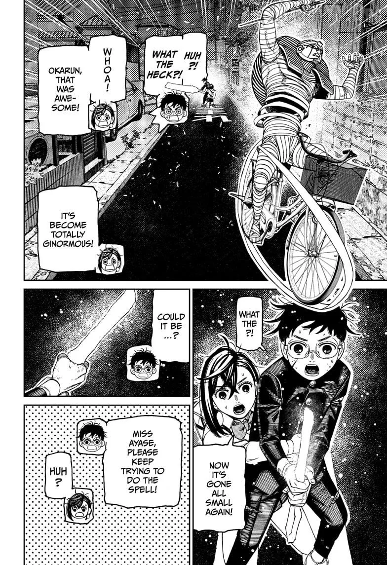 Read Dandadan  Manga chapter 218 image 7 on Lezhin