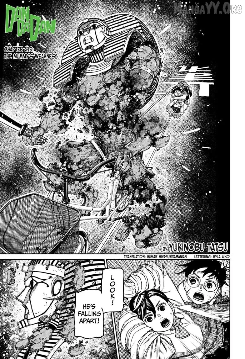 Read Dandadan  Manga chapter 219 image 0 on Lezhin
