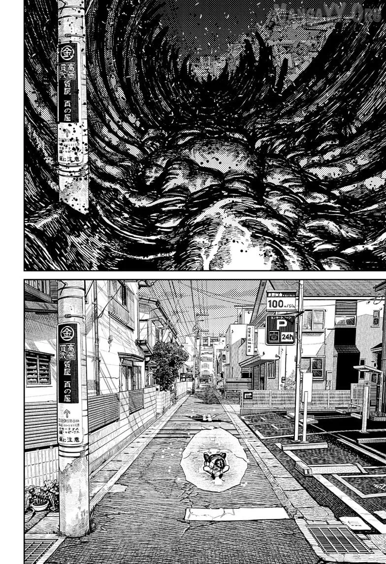 Read Dandadan  Manga chapter 219 image 10 on Lezhin