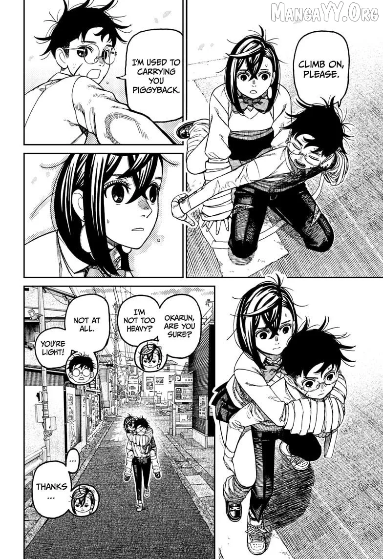 Read Dandadan  Manga chapter 219 image 14 on Lezhin