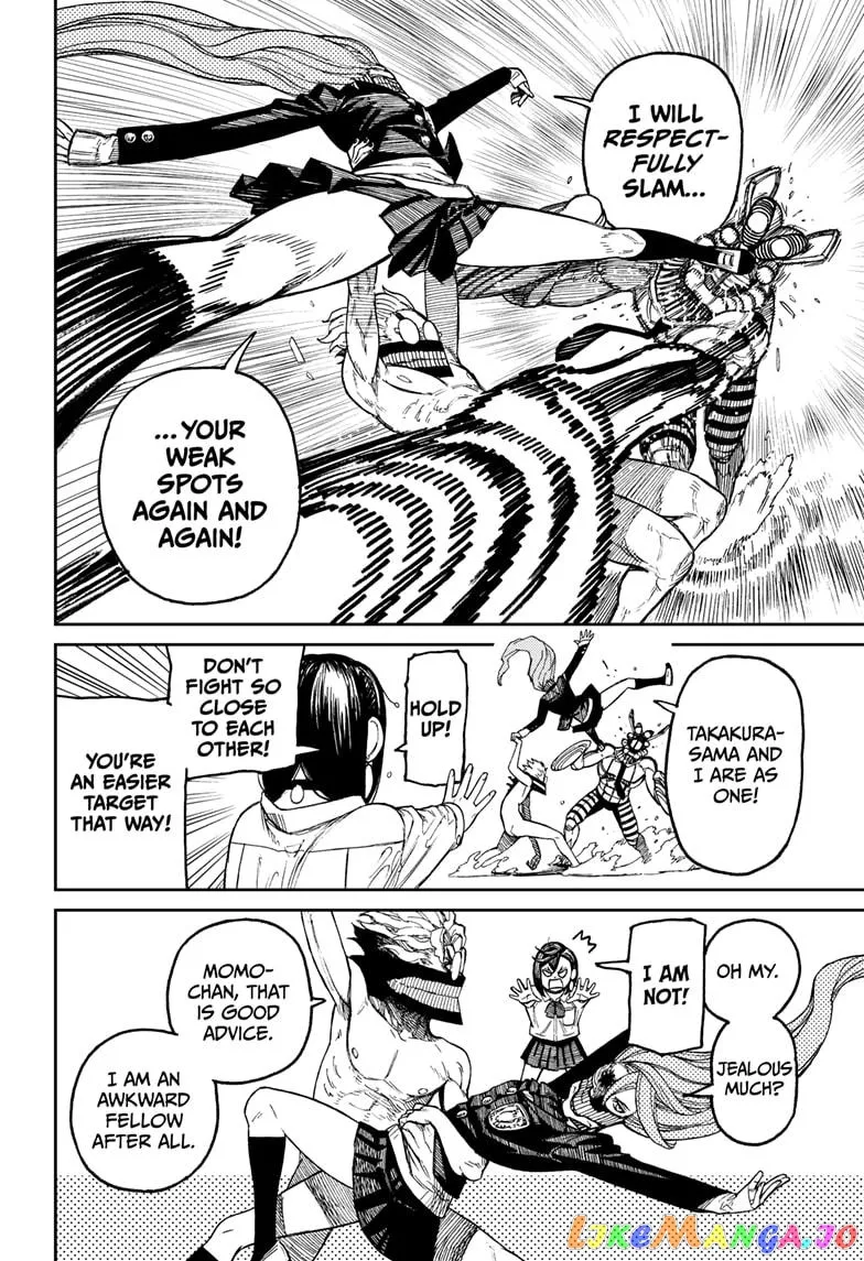 Read Dandadan  Manga chapter 22 image 12 on Lezhin